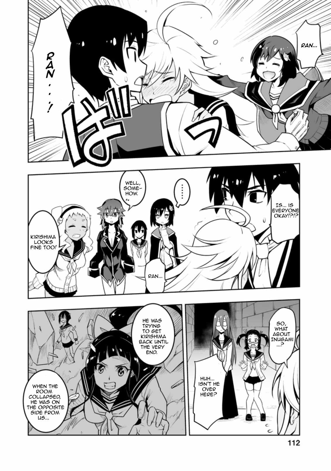 Class Teni De Ore Dake Haburaretara, Doukyuu Harem Tsukuru Koto Ni Shita Chapter 29.3 4